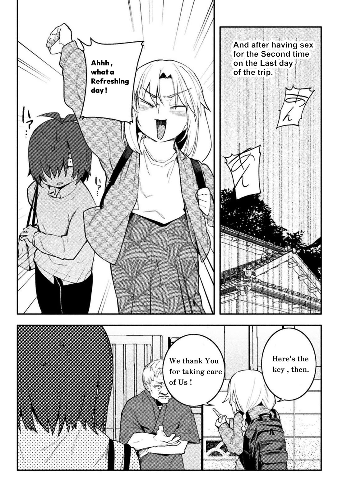 The World of Moral Reversal - Chapter 42 Page 22