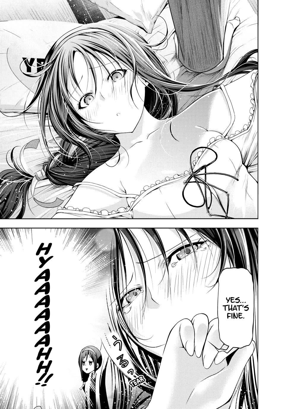 Temple - Chapter 112 Page 13