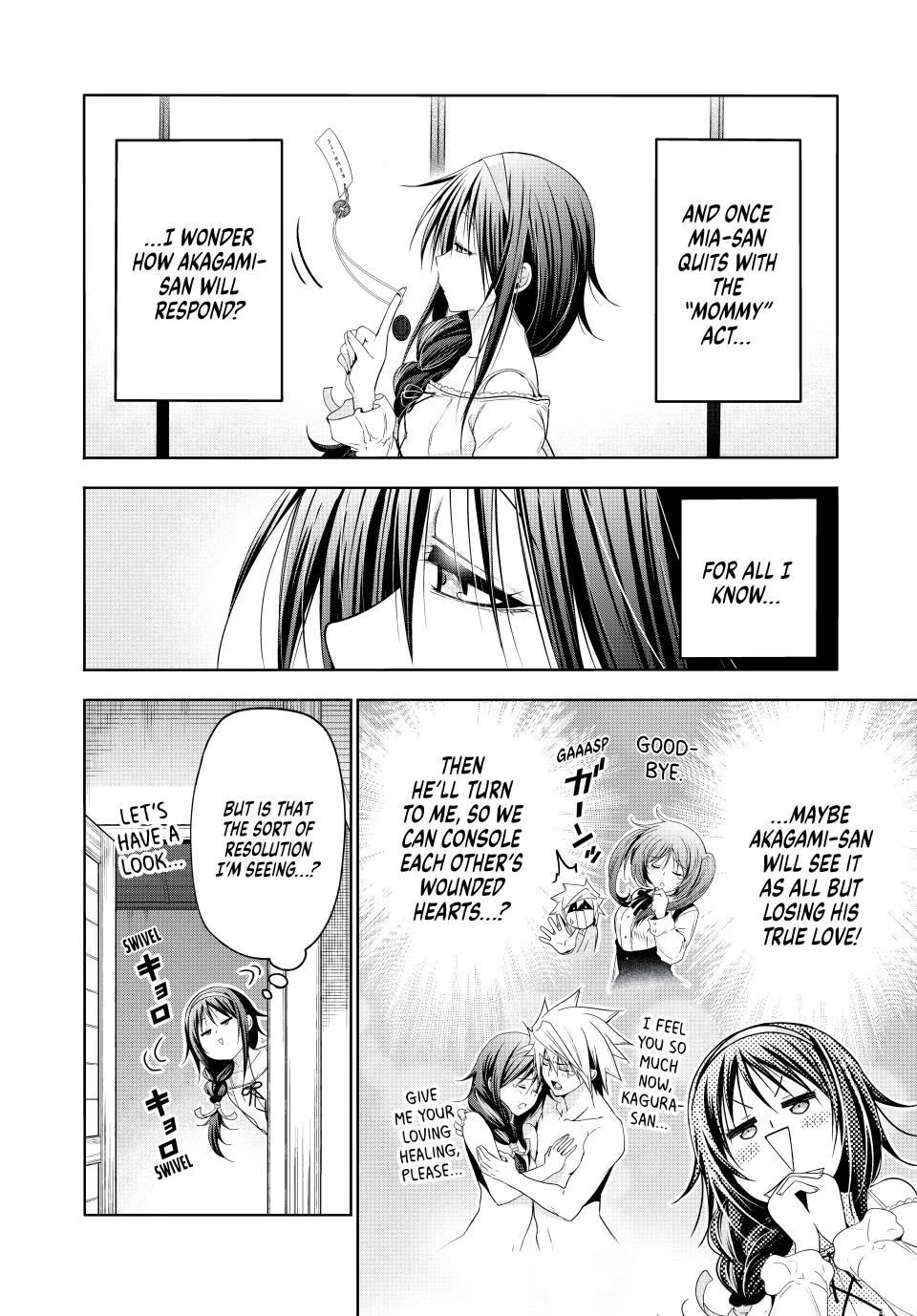 Temple - Chapter 113 Page 10