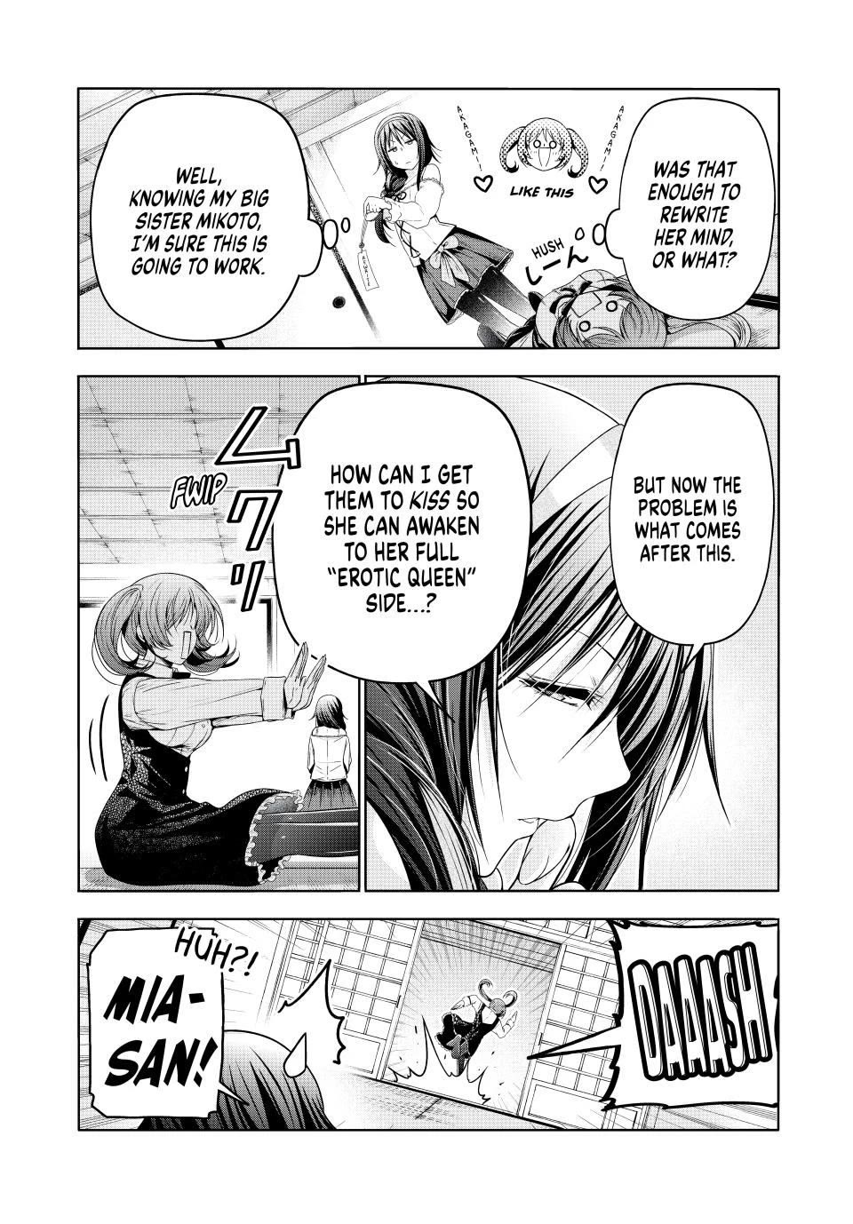 Temple - Chapter 113 Page 14