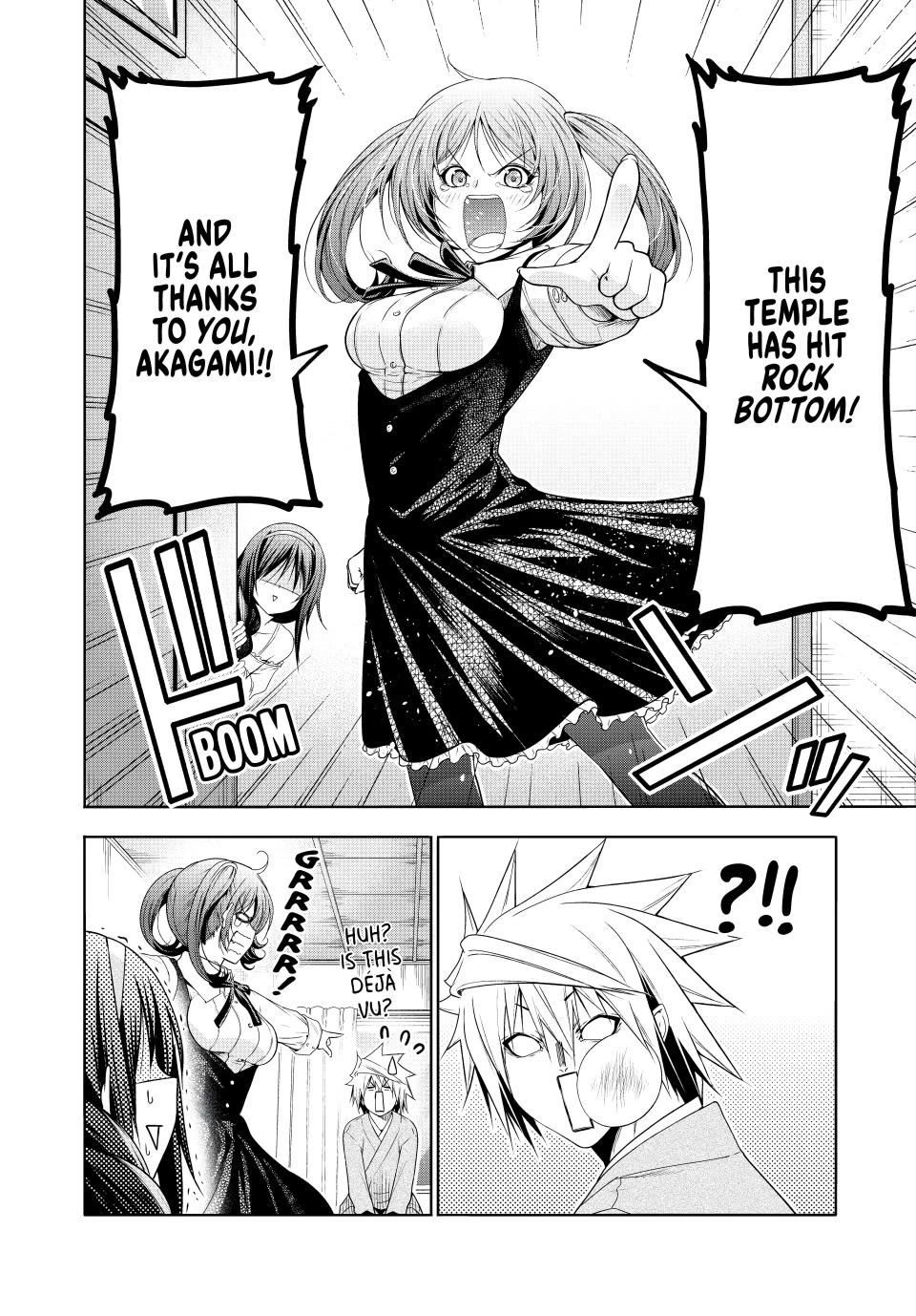 Temple - Chapter 113 Page 16