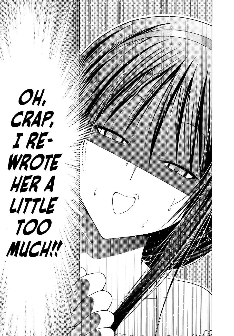 Temple - Chapter 113 Page 17