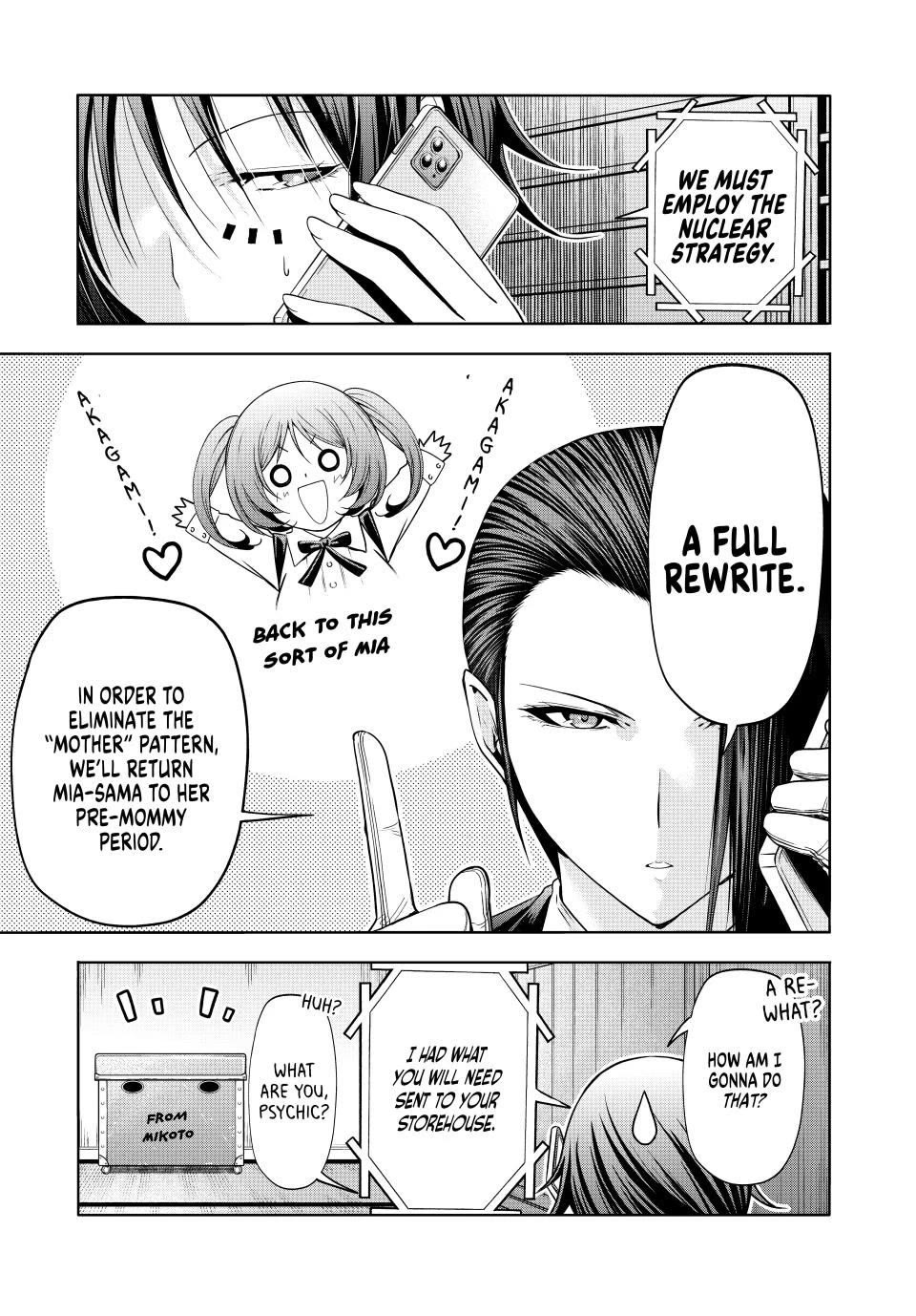 Temple - Chapter 113 Page 3