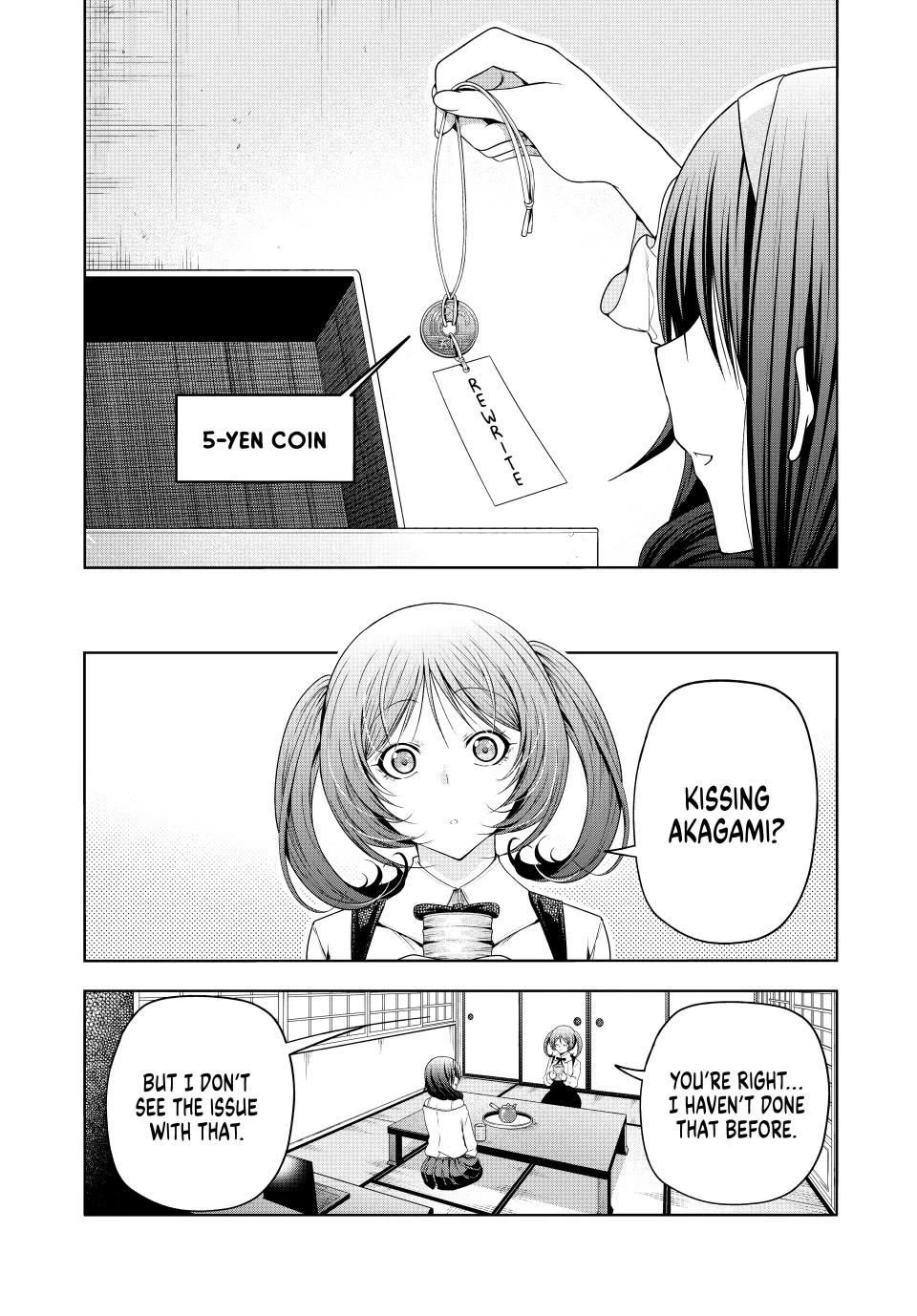 Temple - Chapter 113 Page 4