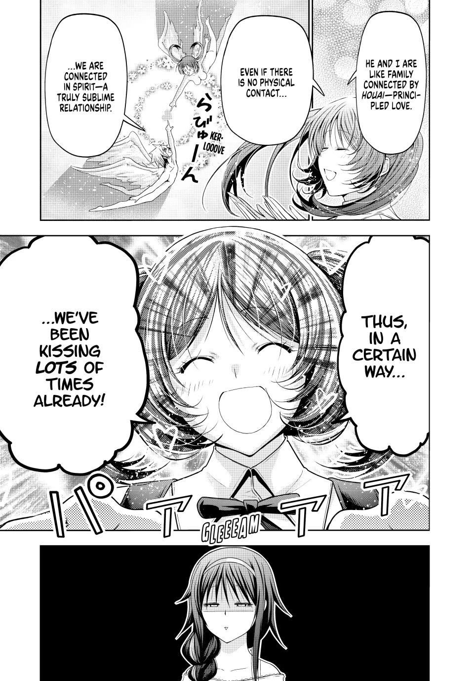 Temple - Chapter 113 Page 5