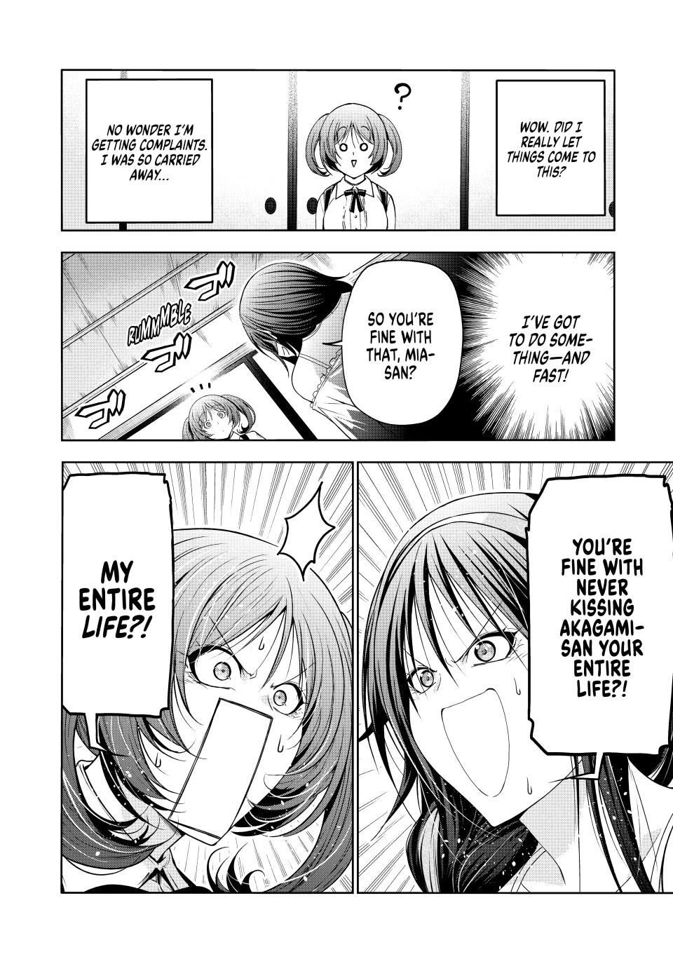 Temple - Chapter 113 Page 6