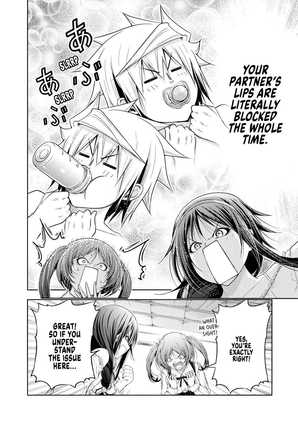 Temple - Chapter 113 Page 8