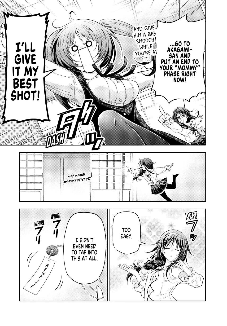 Temple - Chapter 113 Page 9