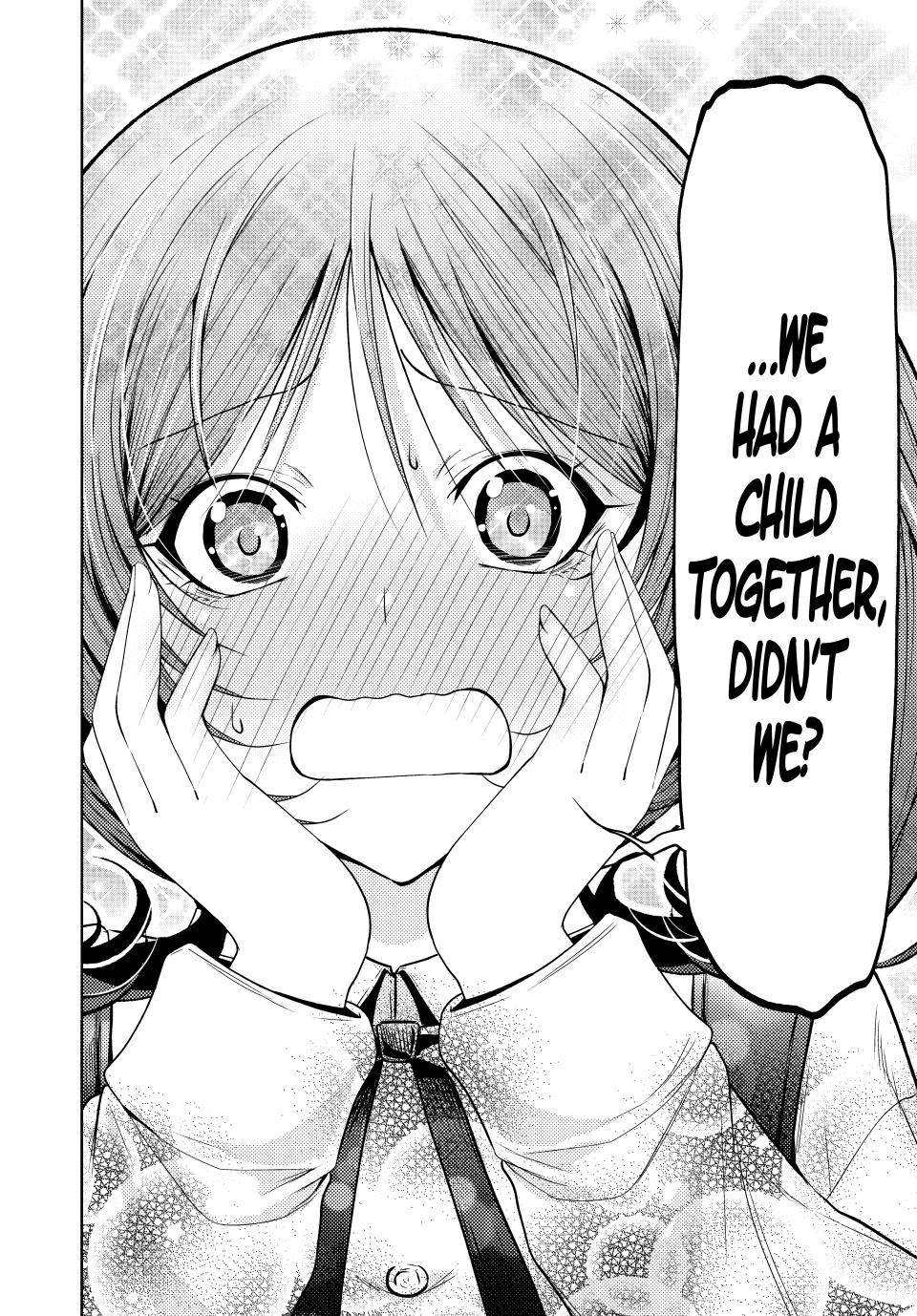 Temple - Chapter 114 Page 14