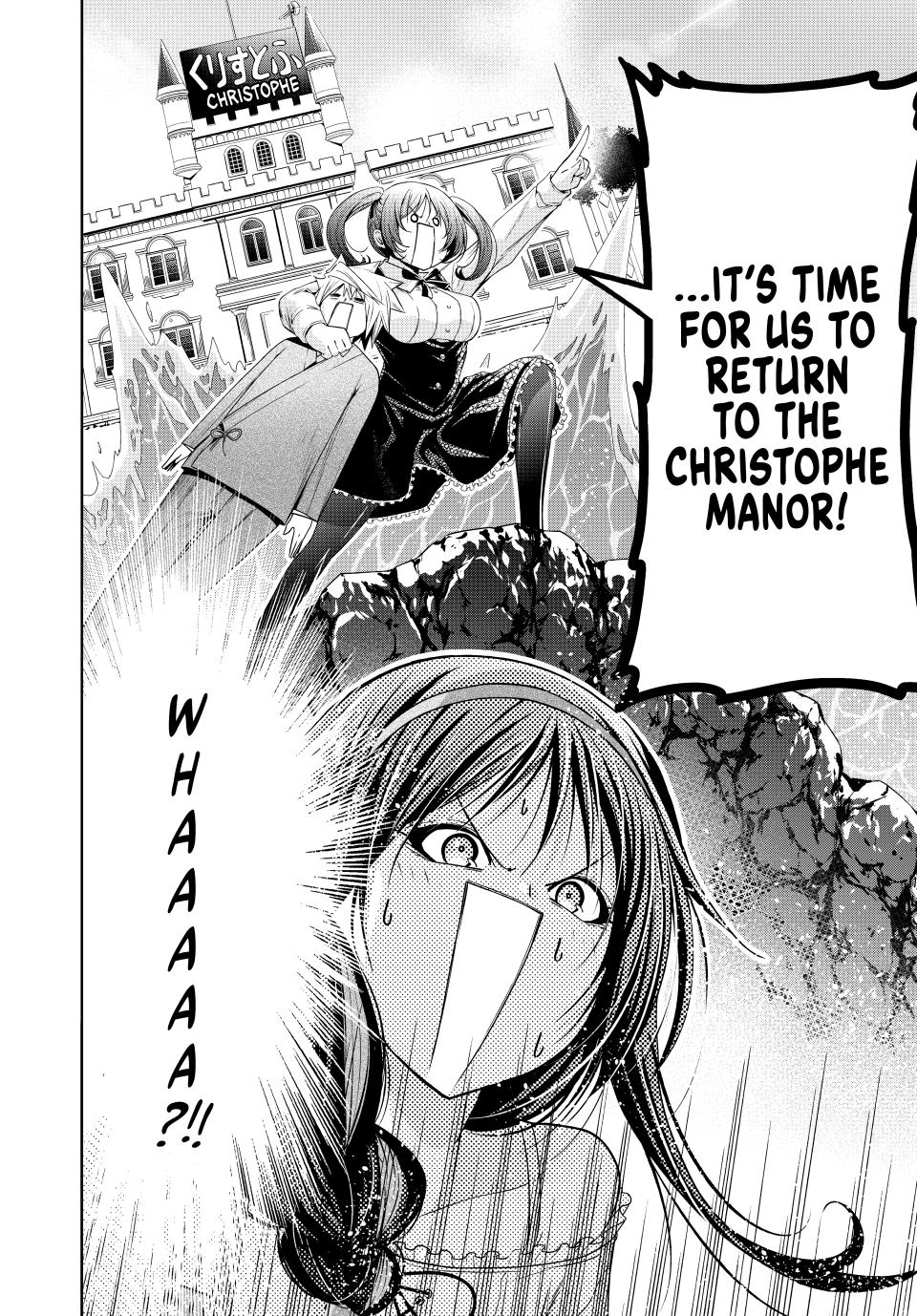 Temple - Chapter 114 Page 16