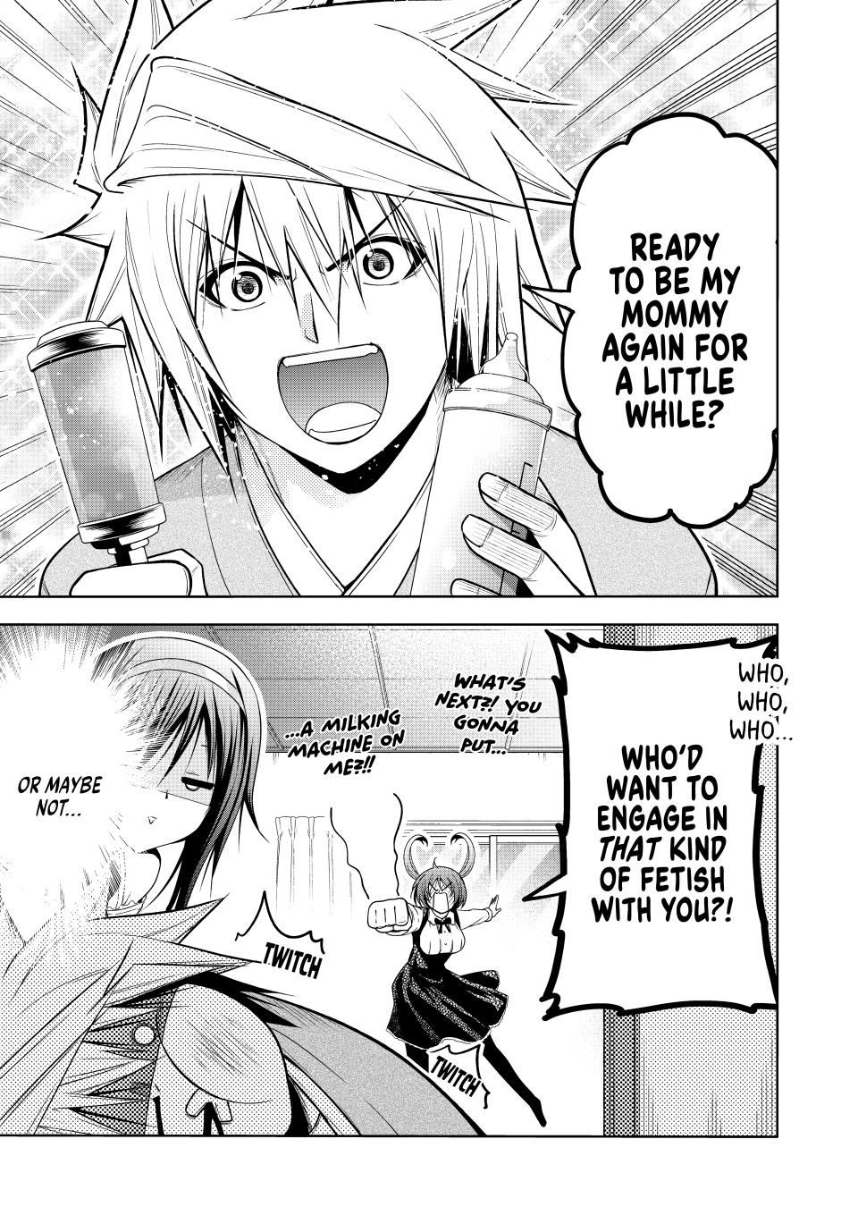 Temple - Chapter 114 Page 5