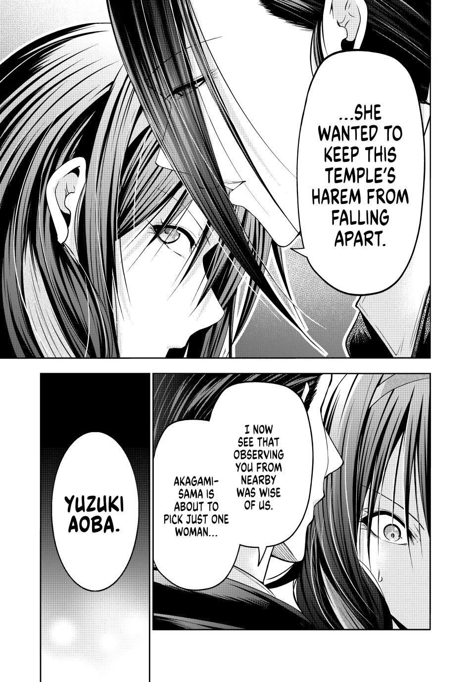 Temple - Chapter 115 Page 11