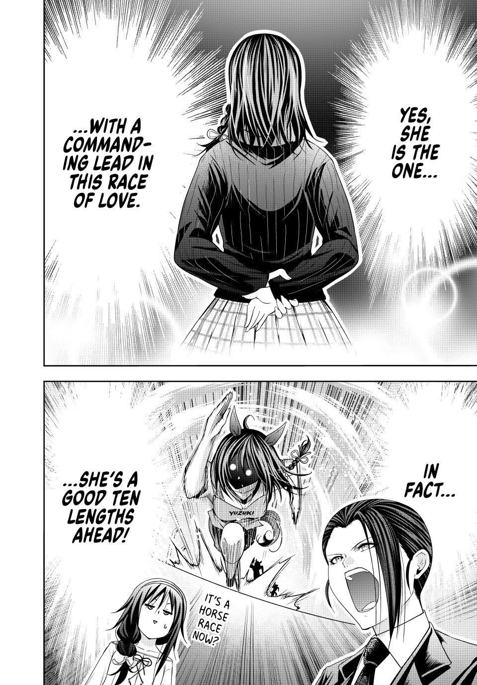 Temple - Chapter 115 Page 12