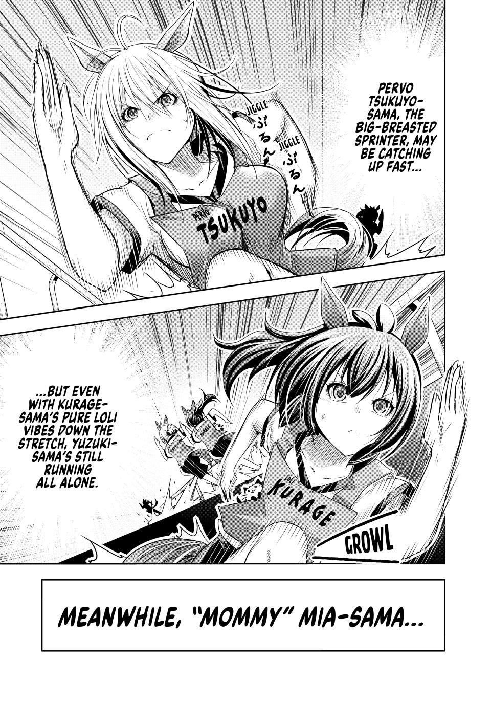 Temple - Chapter 115 Page 13