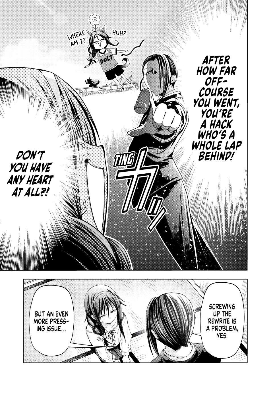 Temple - Chapter 115 Page 17