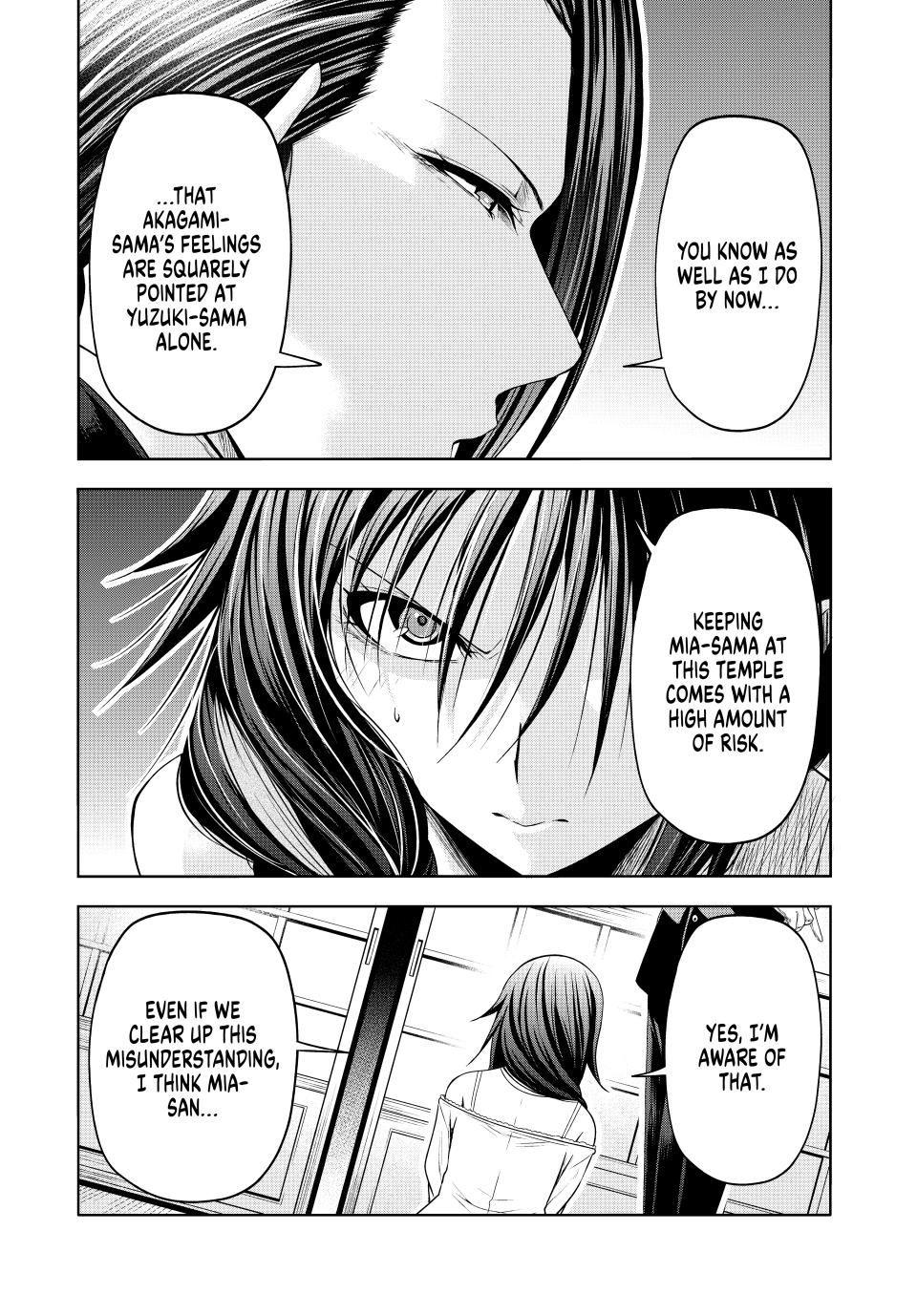 Temple - Chapter 115 Page 19