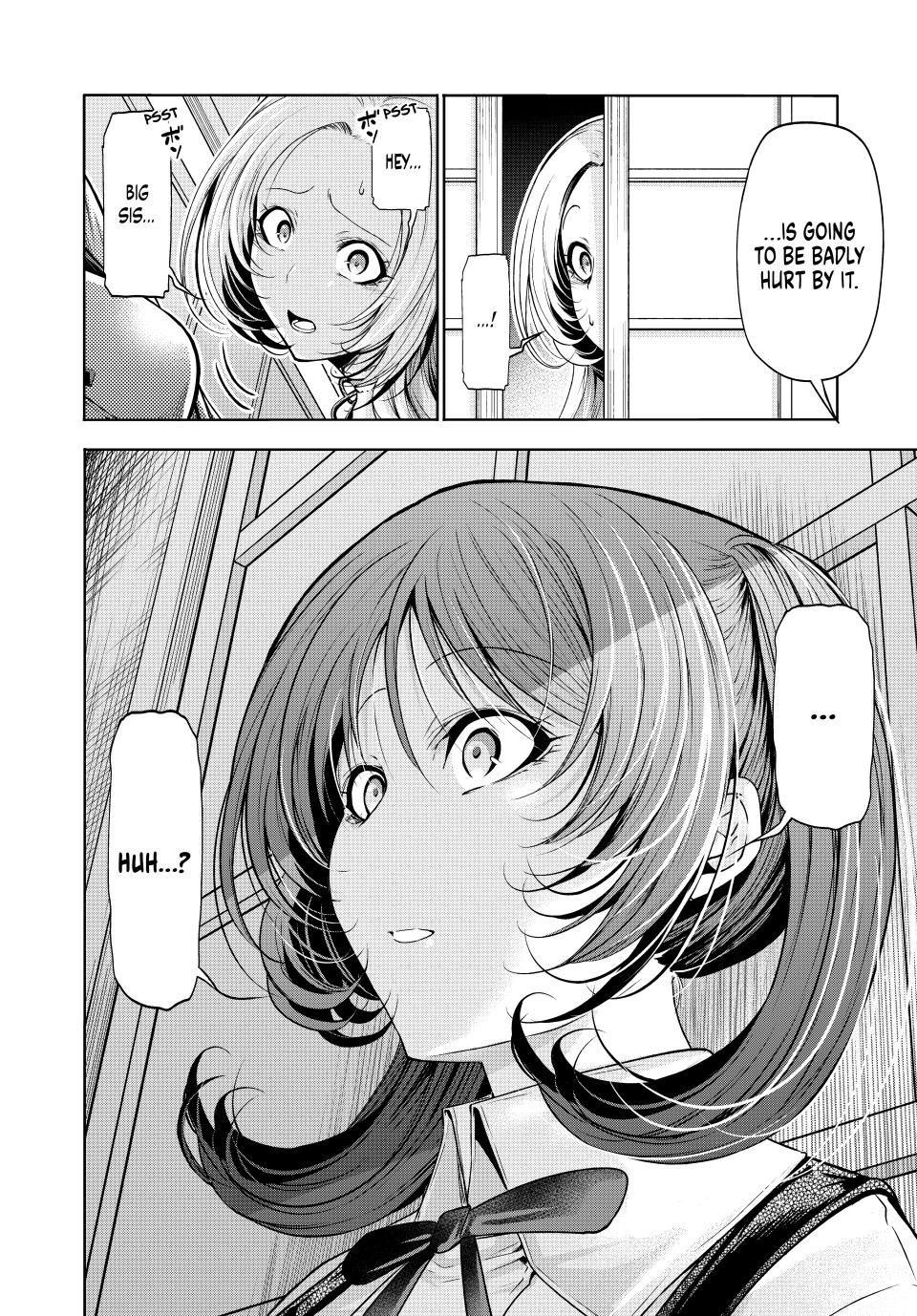 Temple - Chapter 115 Page 20