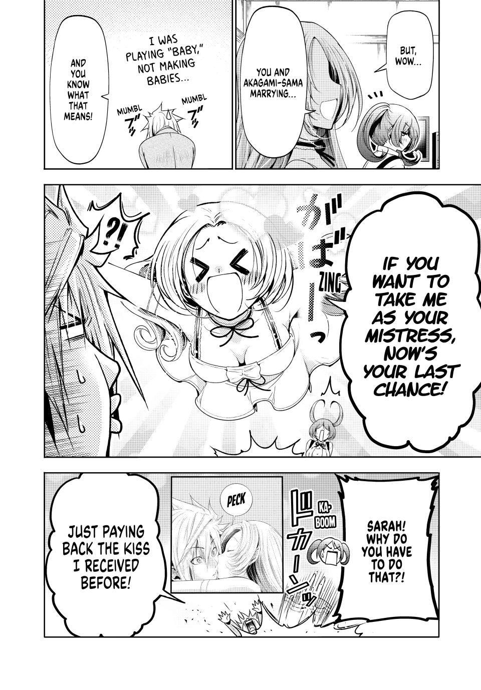 Temple - Chapter 115 Page 6