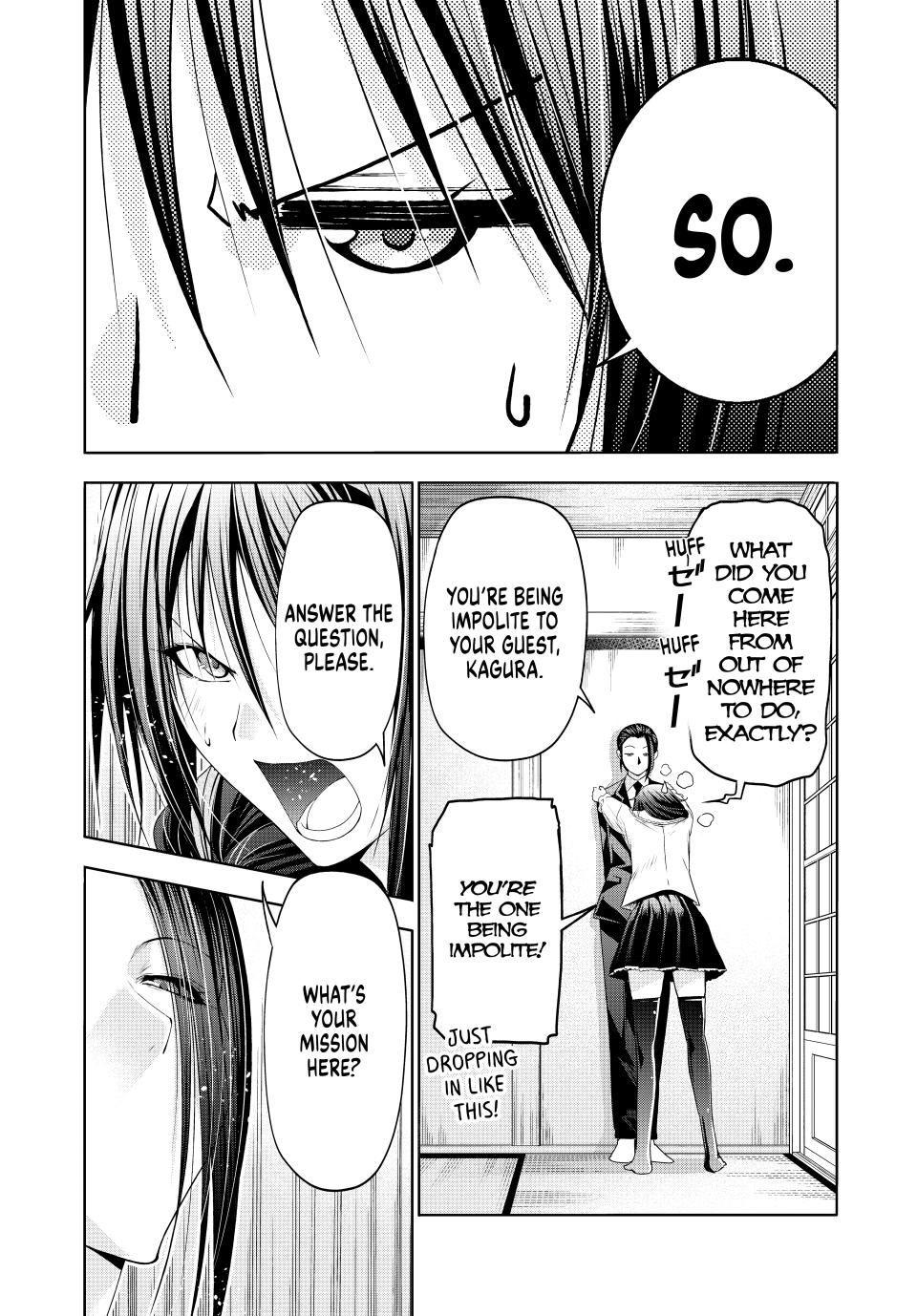 Temple - Chapter 115 Page 8