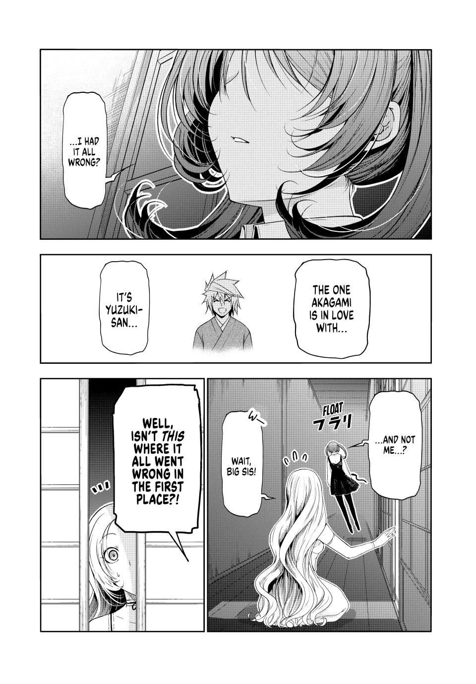 Temple - Chapter 116 Page 1