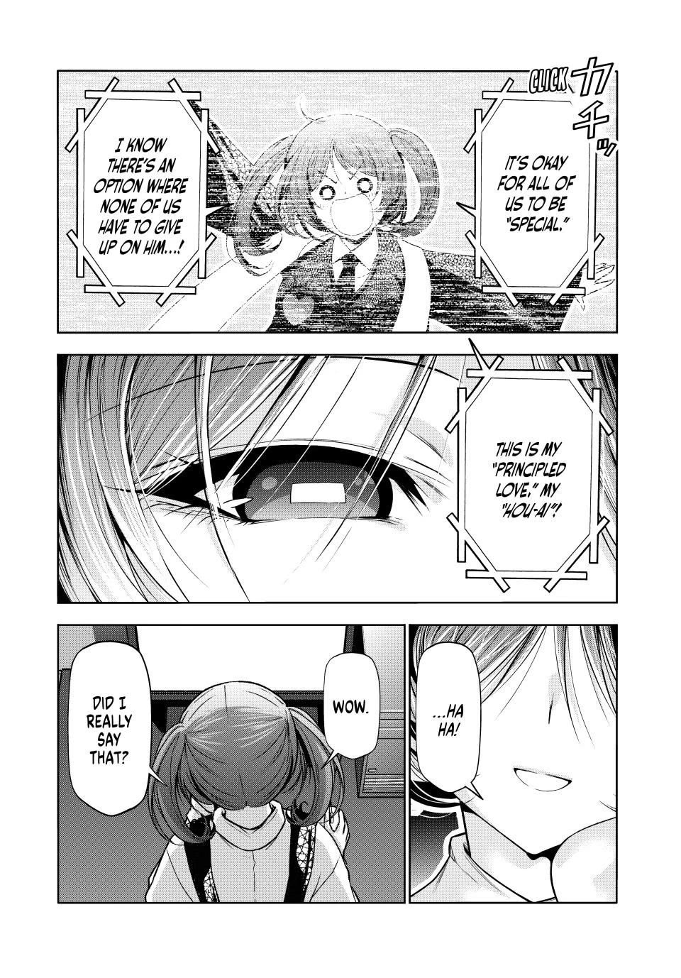 Temple - Chapter 116 Page 10