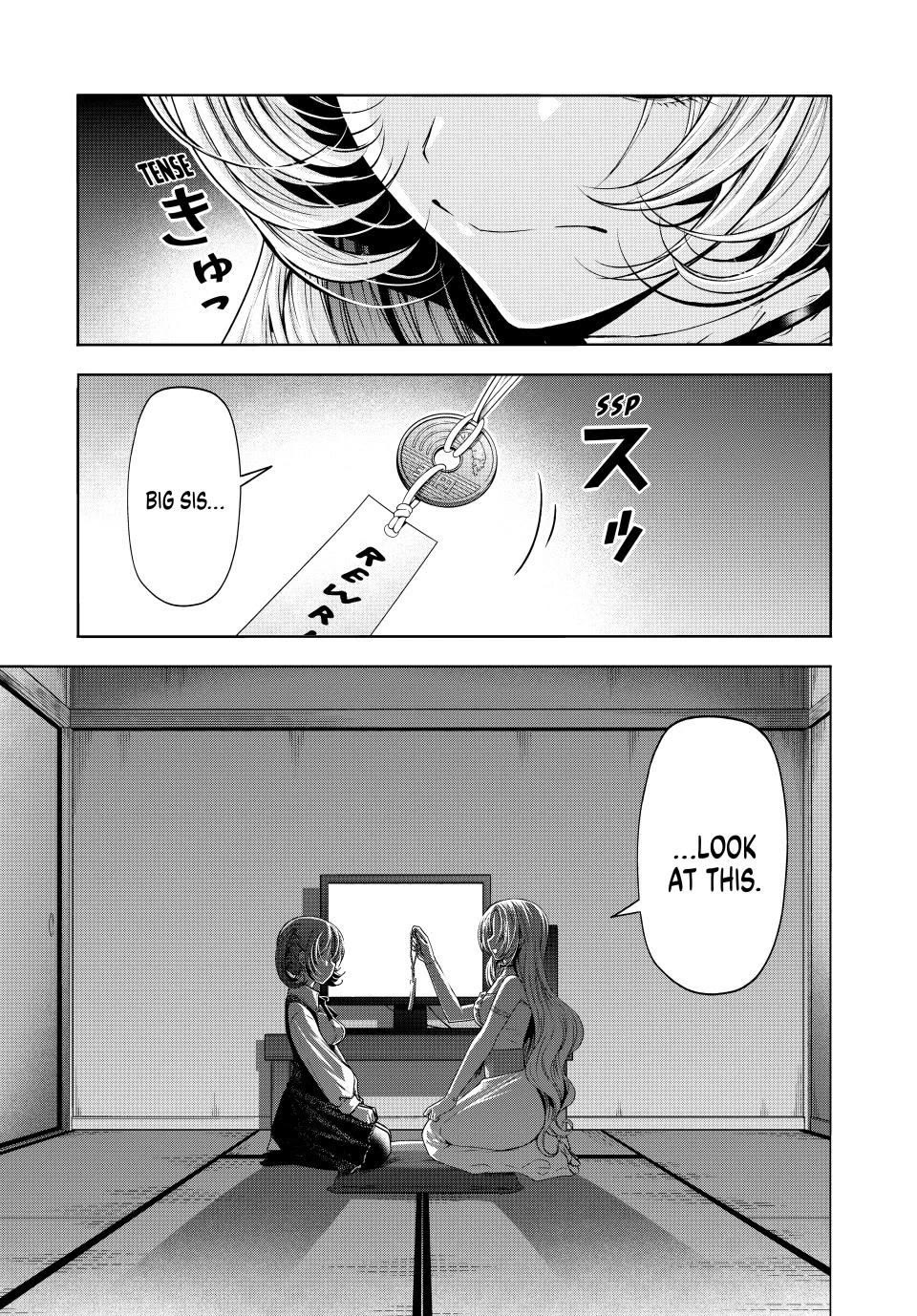 Temple - Chapter 116 Page 15