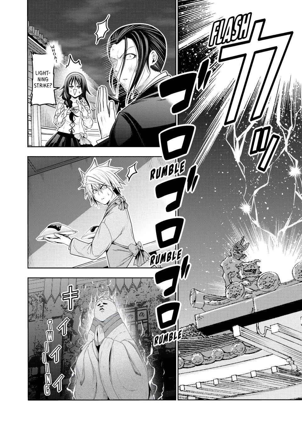 Temple - Chapter 116 Page 16