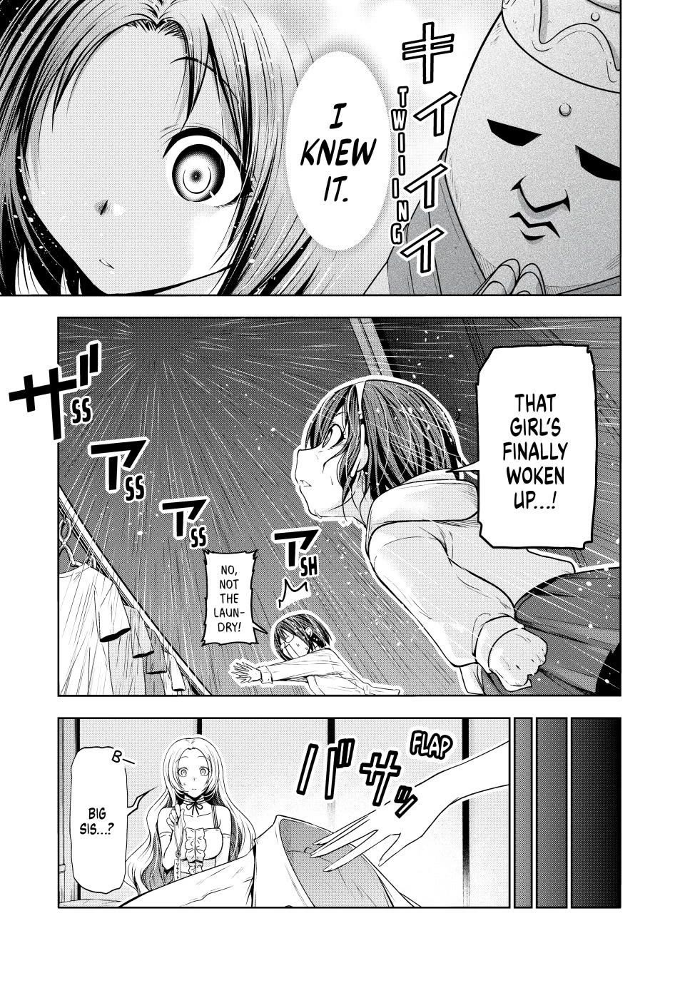 Temple - Chapter 116 Page 17