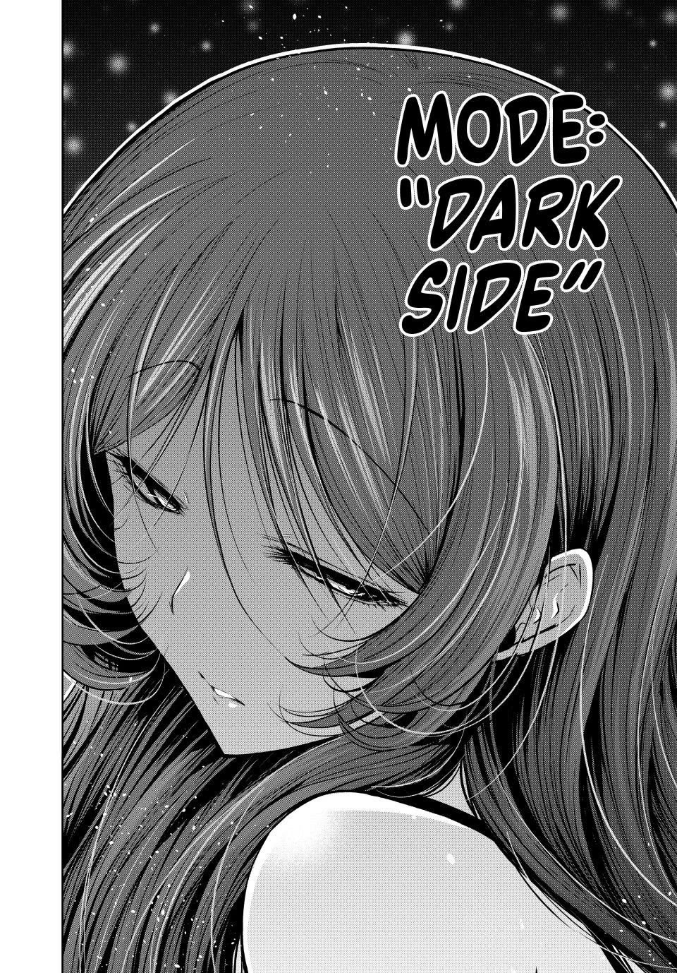 Temple - Chapter 116 Page 19