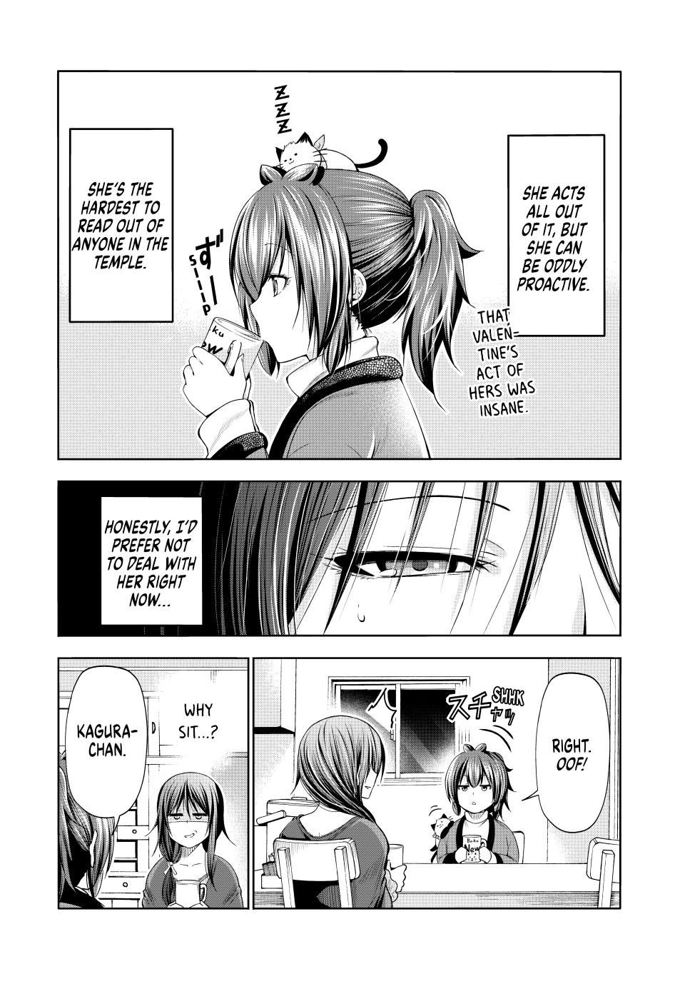 Temple - Chapter 82 Page 7