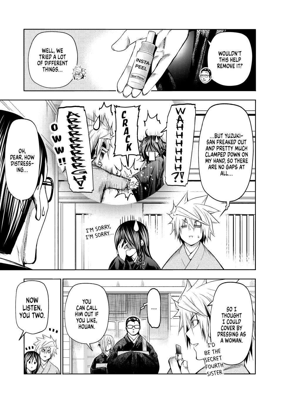 Temple - Chapter 89 Page 11