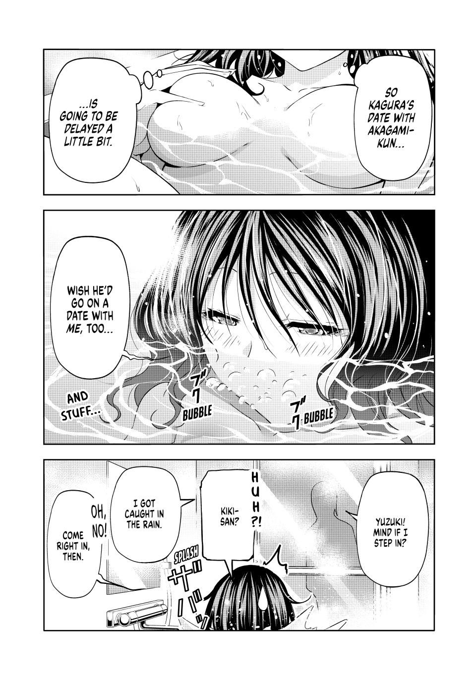 Temple - Chapter 89 Page 2