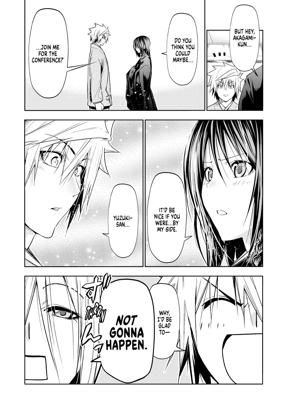 Temple - Chapter 89 Page 7