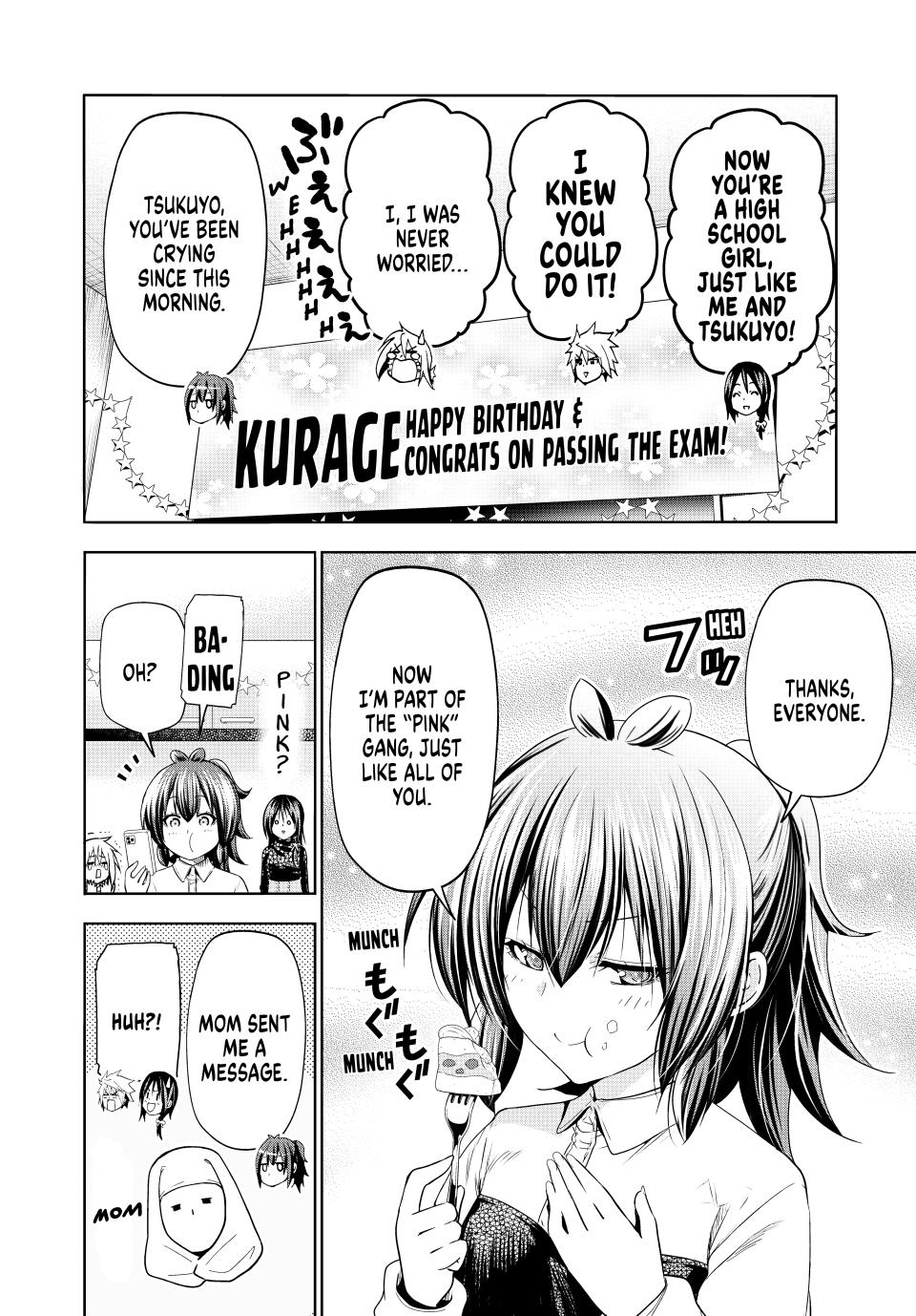 Temple - Chapter 91 Page 2