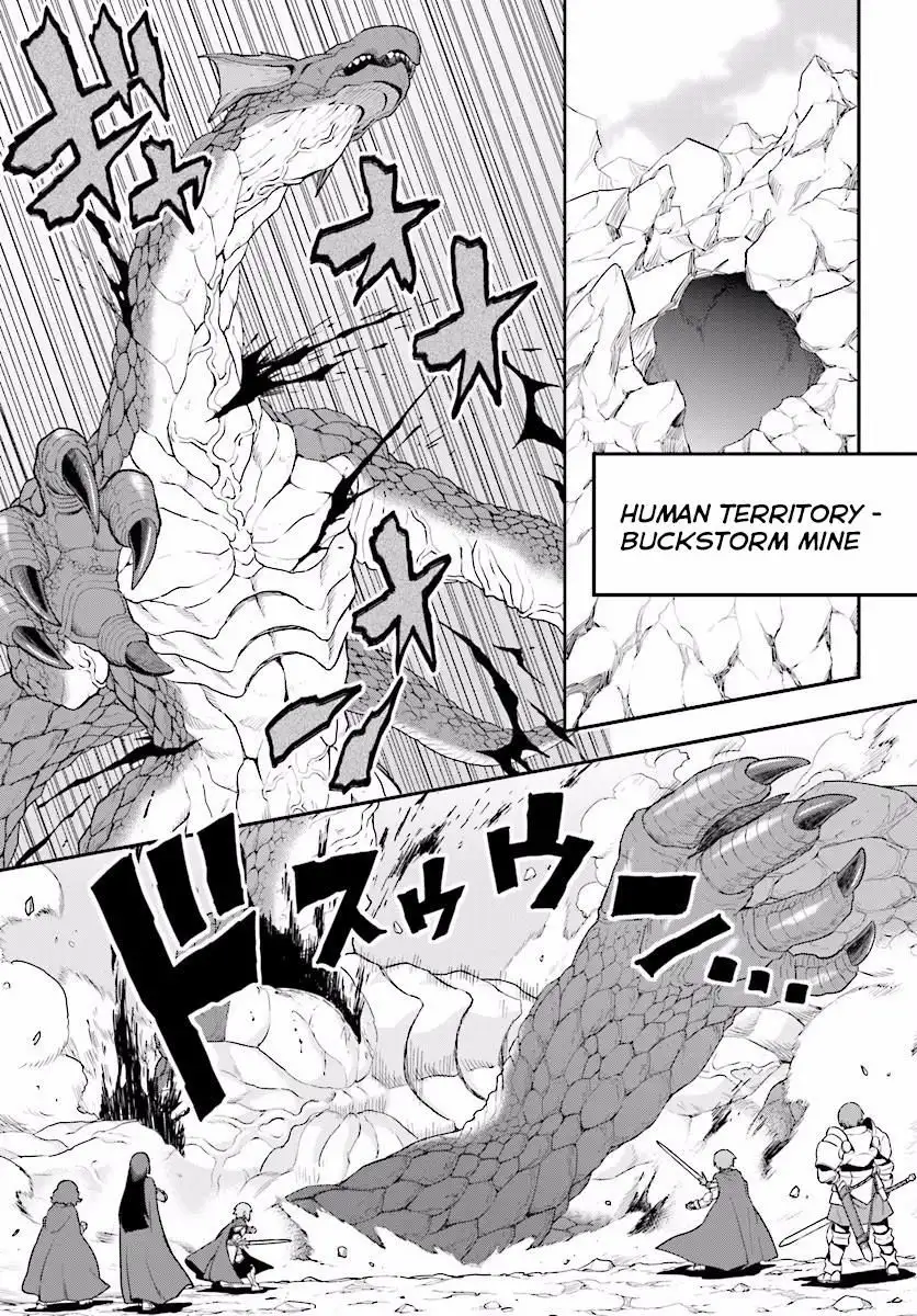 Konjiki no Word Master - Yuusha Yonin ni Makikomareta Unique Cheat - Chapter 25 Page 7