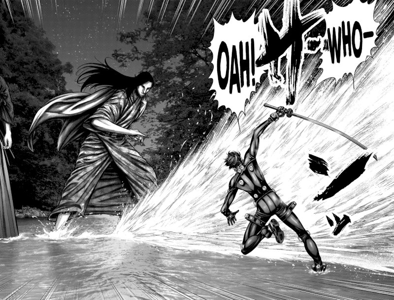 GANTZ:E - Chapter 11 Page 15