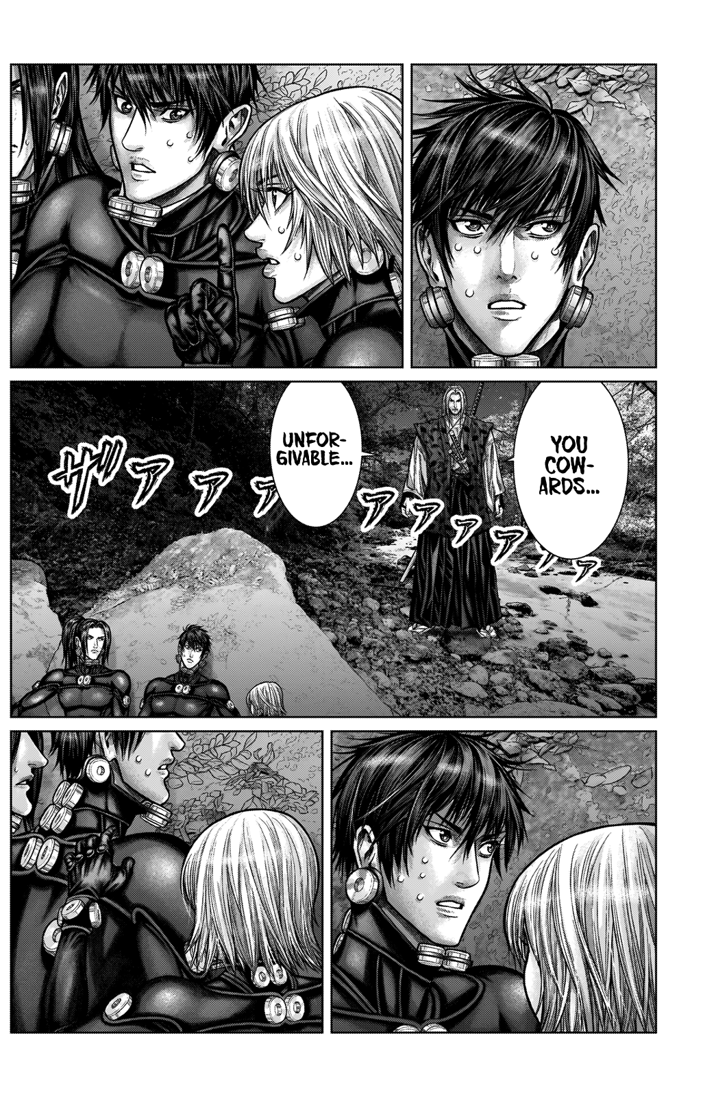 GANTZ:E - Chapter 14 Page 3