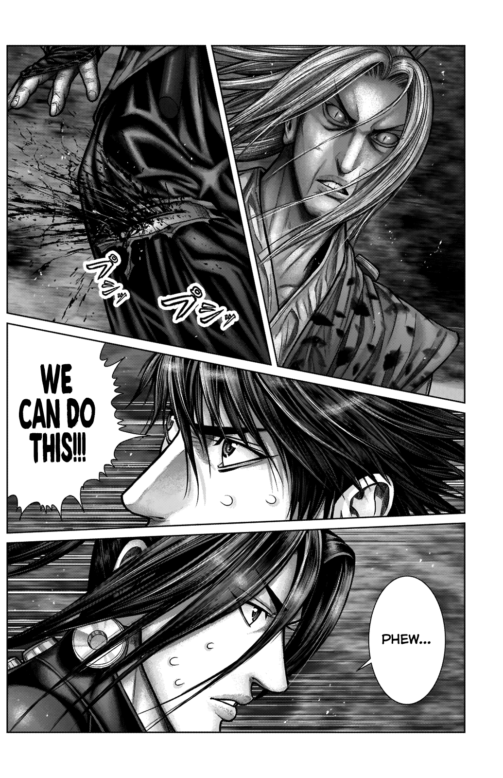 GANTZ:E - Chapter 15 Page 9