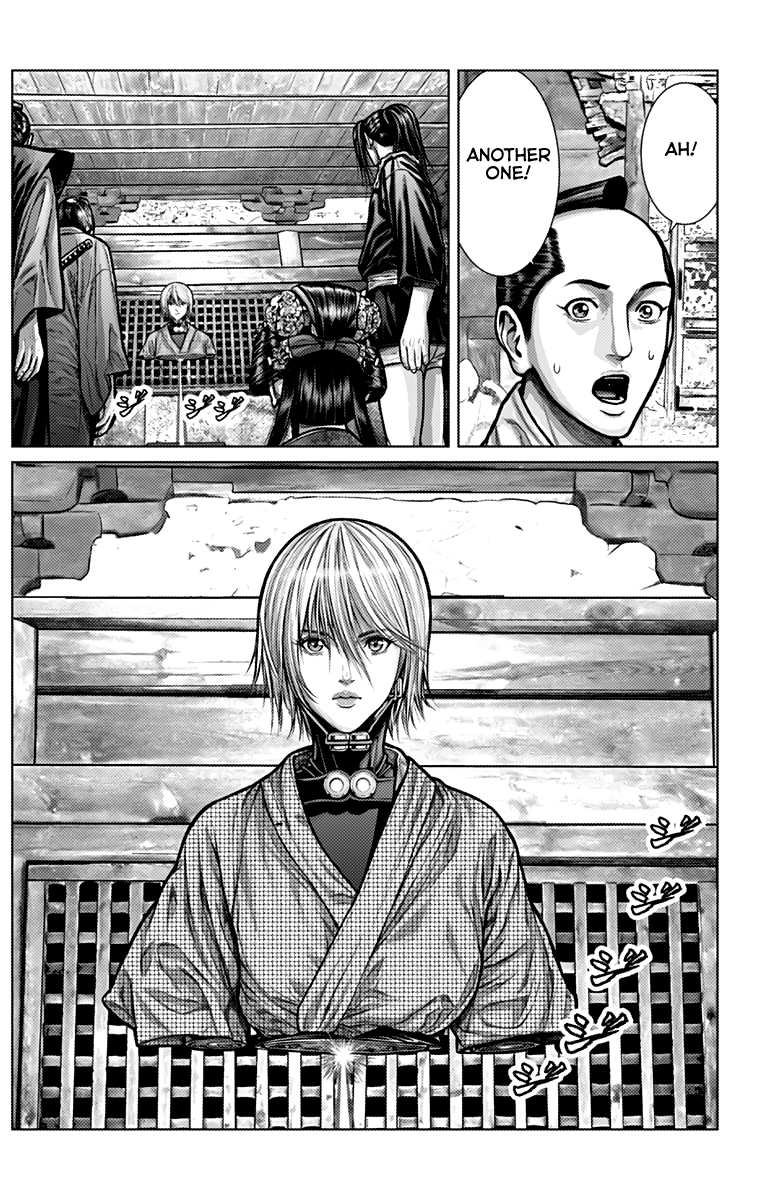 GANTZ:E - Chapter 2 Page 20