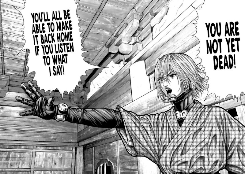 GANTZ:E - Chapter 3 Page 4