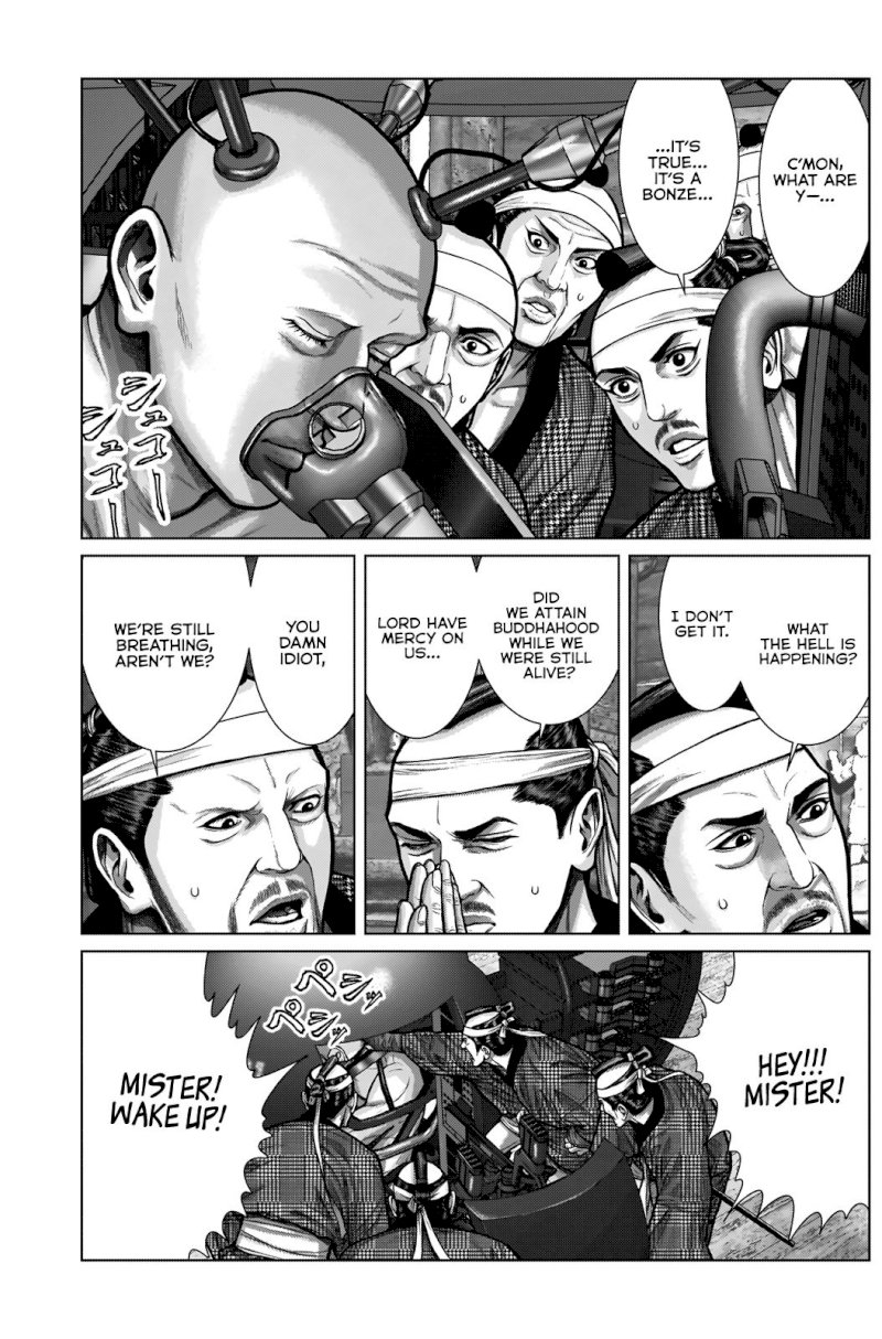 GANTZ:E - Chapter 4 Page 7