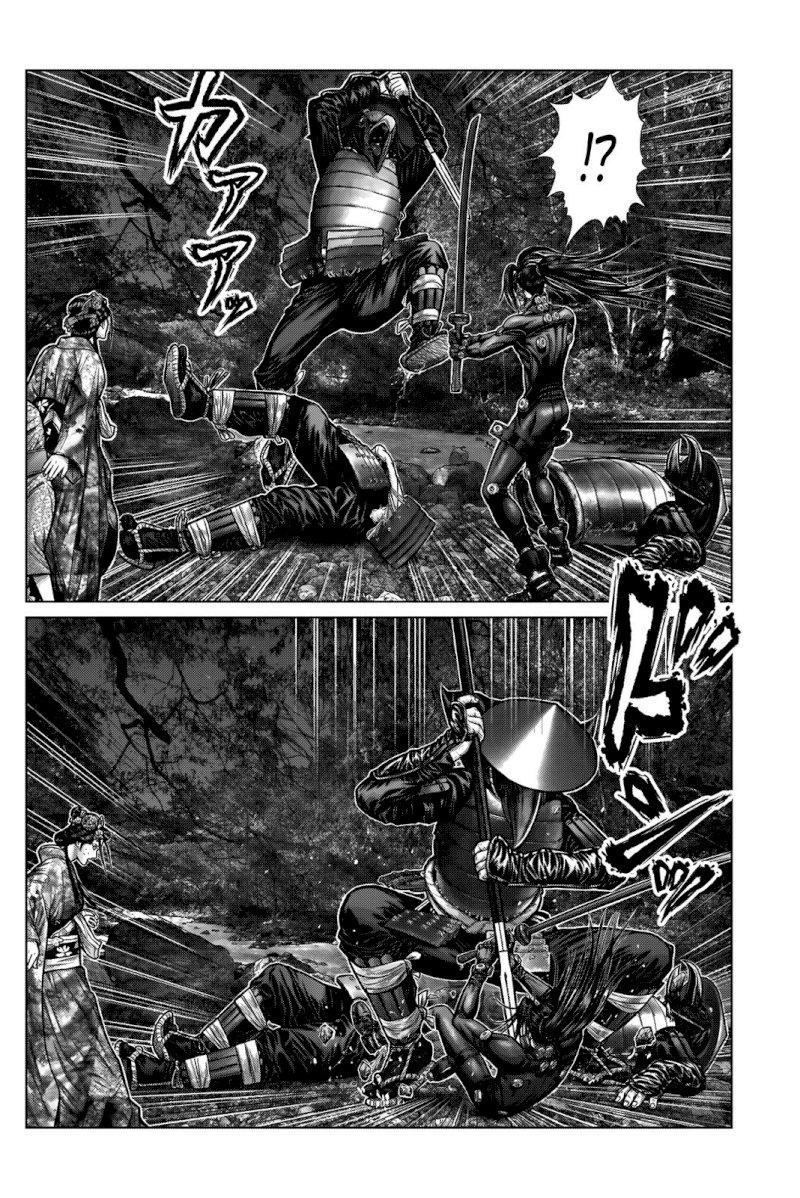 GANTZ:E - Chapter 6 Page 14