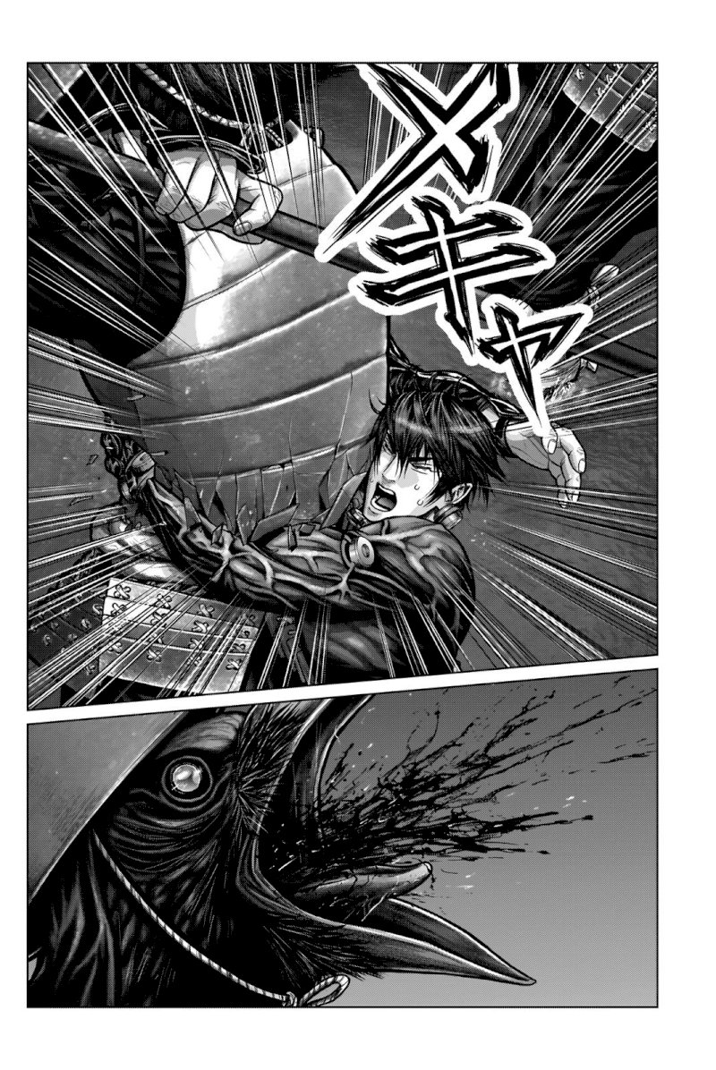 GANTZ:E - Chapter 6 Page 6