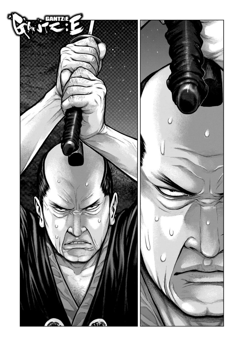 GANTZ:E - Chapter 7 Page 2