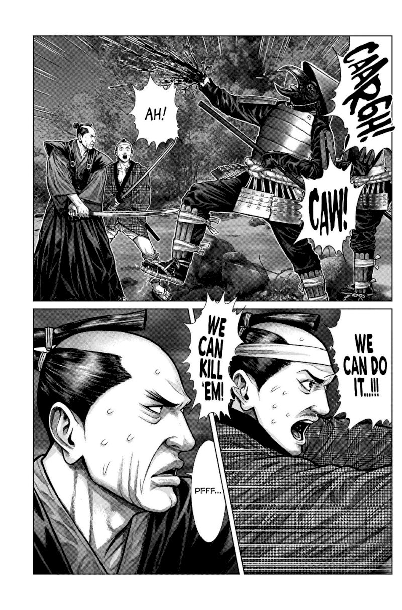 GANTZ:E - Chapter 7 Page 7