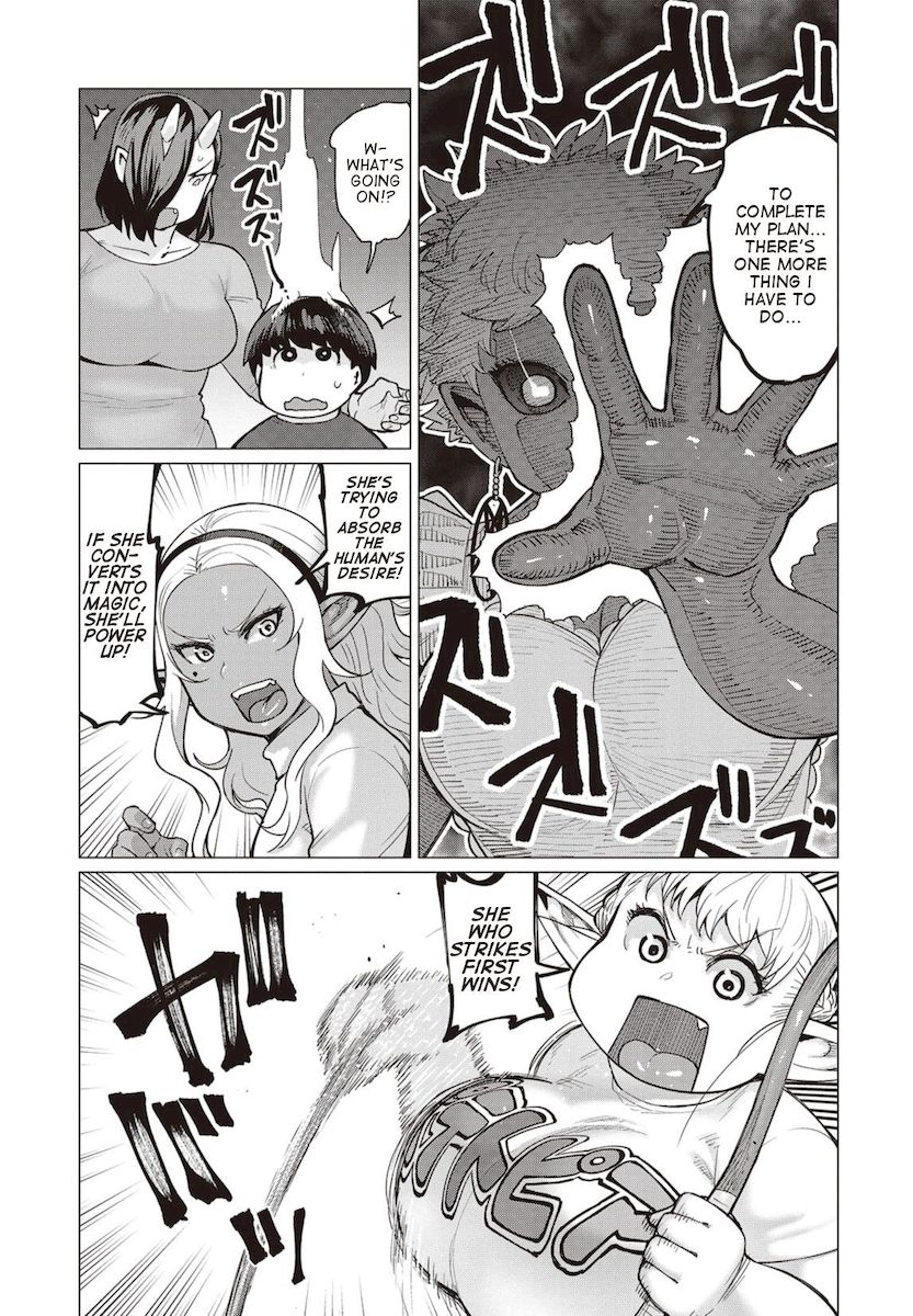 Elf-San Wa Yaserarenai. - Chapter 13 Page 22