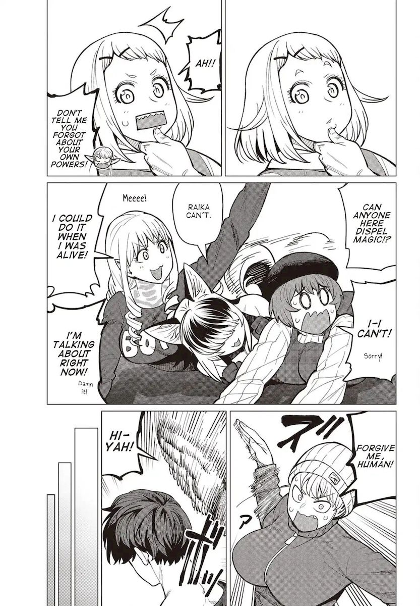Elf-San Wa Yaserarenai. - Chapter 26 Page 18