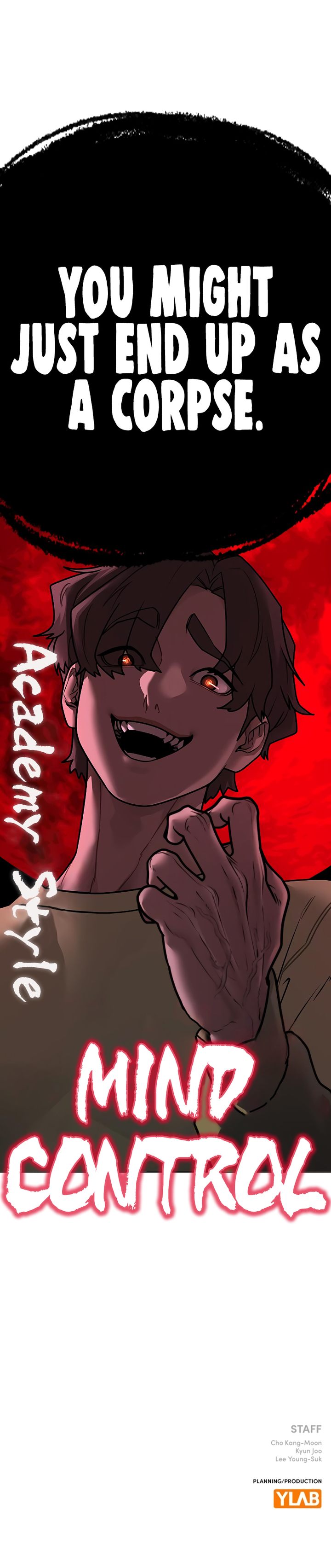 Reality Quest - Chapter 157 Page 19