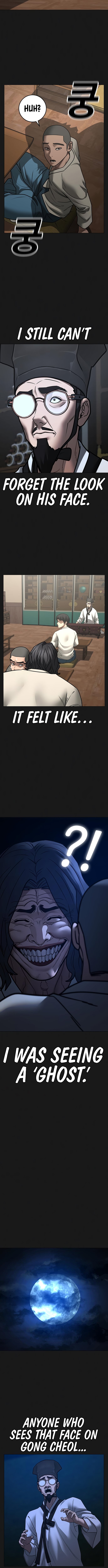 Reality Quest - Chapter 161 Page 10