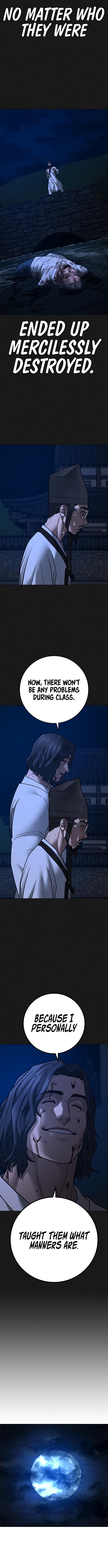 Reality Quest - Chapter 161 Page 11